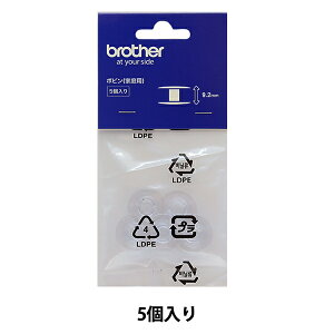 {r w{r 9.2mm 5 XG2932001x brother uU[