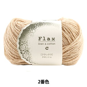 tĖю wtbNXC 2ԐFx Hamanaka n}iJ