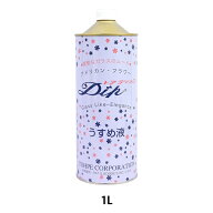 【ジャンルセール】 塗料 『アメリカンフラワー うすめ液 1L』 【お買い物マラソン】