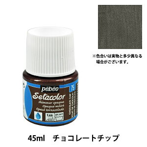 G wZ^J[ s V}[ 75 `R[g`bv 45mlx pebeo yxI