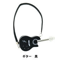 ぬいぐるみ衣装 『mpa select ギター 黒 MPA-66A』