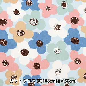 n wkippis (LbsX) IbNX JbgNX 108×50cm t u[ KPOK-57Gx yU菤iz yUIWiz