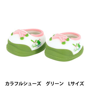 �ʂ�����݈ߑ� �wmpa select �J���t���V���[�Y L�T�C�Y �O���[�� MPA-120C�x