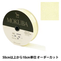 楽天市場】オーガンジーリボン 25mmの通販