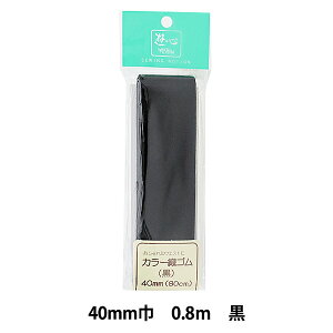 S wJ[DS  40mm 0.8m 2-088x YUSHIN VSyU菤iz