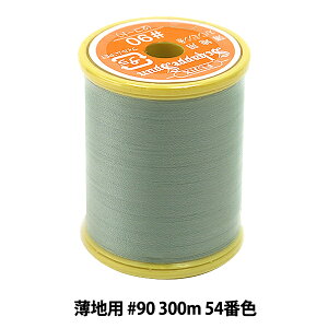 ~V wVbyXp np #90 300m 54ԐFx Fujix tWbNX