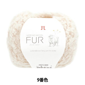 H~ю wMERINO WOOL FUR (mE[t@[) 9ԐFx Hamanaka n}iJ
