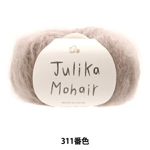 H~ю wJulika Mohair (J w) 311ԐFx Puppy ps[