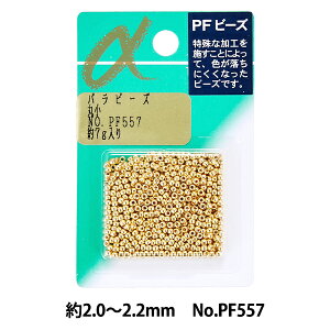 r[Y wor[Y ۏ No.PF557x TOHO BEADS g[z[r[Y