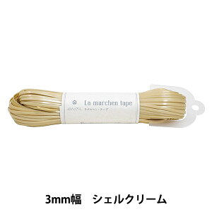 |e[v w wEe[v 3mm 50m VFN[x MARCHENART wA[g