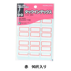 [ wRN ^bNCfbNX   ^-22Rx