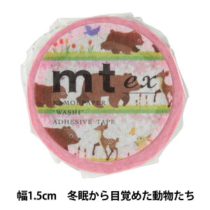 }XLOe[v wmt ex ~ڊo߂ MTEX1P162 h1903x