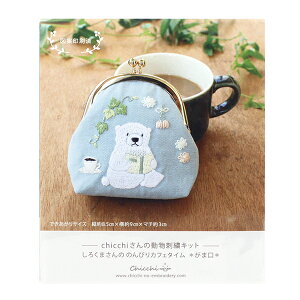 hイLbg wchicchi̓hJLbg ܌ 낭܂̂̂тJtF^C PHC-121-1x Piece s[X