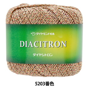 tĖю w_CVg 5203ԐF x DIAMOND _Ch