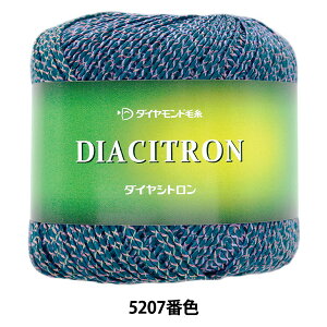 tĖю w_CVg 5207ԐF x DIAMOND _Ch