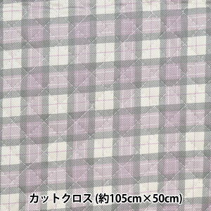 n wcCx[VbN`FbN LgJbgNX 105×50cm O[ CQ88320-1-18x