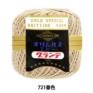 [X wG~[Of 50g 721ԐFx Olympus IpX