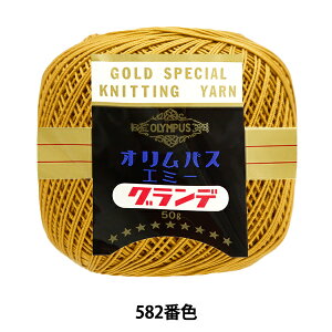 [X wG~[Of 50g 582ԐFx Olympus IpX