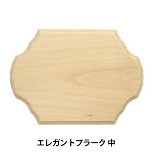 yX[p[SALEzg[yCgޗ wGKgv[N  SK-01259x