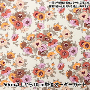 【数量5から】 生地 『リバティ・ファブリックス 11号帆布 マデリン 3635124-J25D』 Liberty Japan リバティジャパン