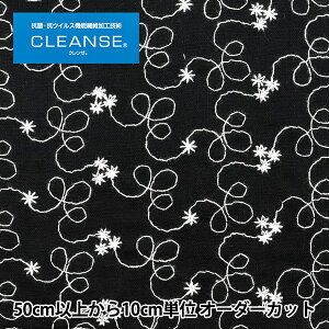 y5z n wRECX@\@CLEANSE(N[EX) WK[[ hJ lCr[ YO-1990-Gx