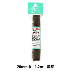 �S�� �w�J���[�D�S�� �Z�� 20mm�� 1.2m 2-702�x YUSHIN �V�S�y���U�������菤�i�z