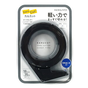  wRN e[vJb^[ JJbg nfB^Cv 努  T-SM200Dx