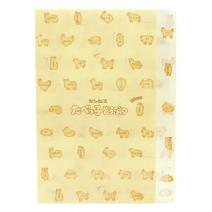  w_CJbgNAt@C5P ׂqǂԂ rXPbgx