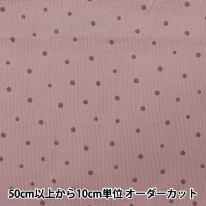 y5z n w21WR[fCvg hbg sN AP45801-1Cx