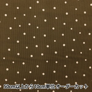 y5z n w21WR[fCvg hbg uE AP45801-1Dx