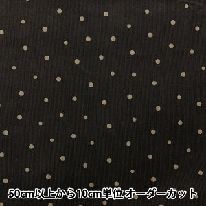 y5z n w21WR[fCvg hbg ubN AP45801-1Ex