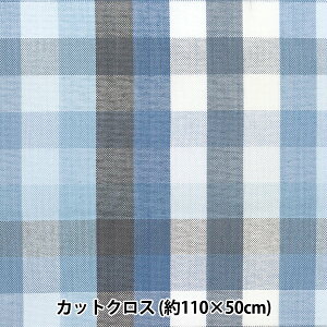 n wɂȂɂ ubN`FbN JbgNX 110cm×50cm C-KRTC-0174Bx