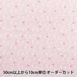 y5z n woeBEt@ubNX ^i[ AoTEX|bg DC33571-J25Ax Liberty Japan oeBWp