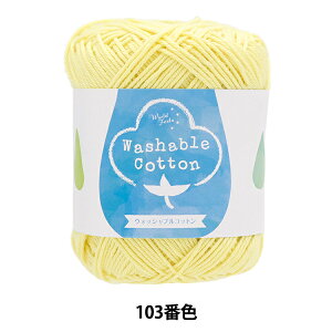 tĖю wEHbVuRbg 103ԐF VgXCG[x yUIWiz