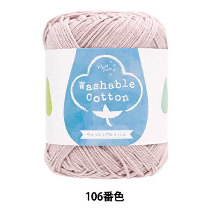 tĖю wEHbVuRbg 106ԐF sNx yUIWiz