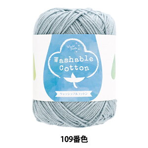 tĖю wEHbVuRbg 109ԐF Xu[x yUIWiz