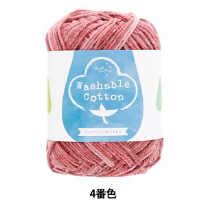 tĖю wEHbVuRbg 4ԐF sN[Yx yUIWiz