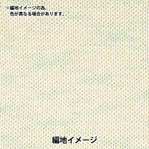 tĖю wEHbVuRbg 7ԐF x[WO[x yUIWiz