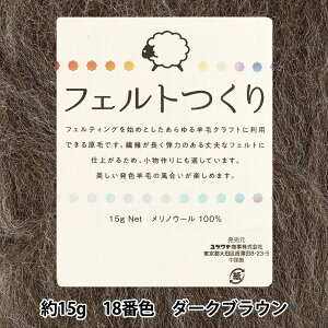 rуtFg wtFg 15g _[NuE 18ԐFx