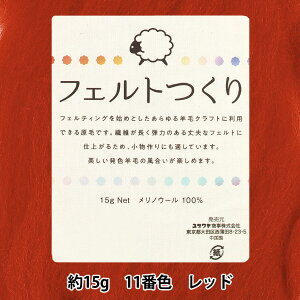 rуtFg wtFg 15g bh 11ԐFx