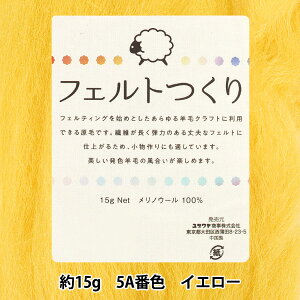 rуtFg wtFg 15g CG[ 5AԐFx