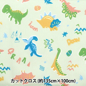 n w͂RۖhL|GXe JbgNX 135cm×100cm Jt O[ C-HP-SC-CO-GRx