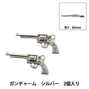 �A�N�Z�T���[�f�� �w�K���`���[�� ���{���o�[ �V���o�[ 2����AP25076�x