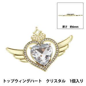 ��|�p�[�c �w�g�b�v�E�B���O�n�[�g 1���� �N���X�^�� AP25134�x