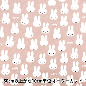 y5z n wIbNX ~btB[ tFCX sN G-9922-1Ax KOKKA RbJ