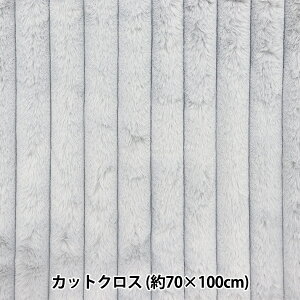 n wXgCvt@[ JbgNX ~XeBO[ 70cm×100cm C-SW-3-1GLx