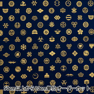 y5z n wV[`O a  Ɩ lCr[ AP51803-3Cx