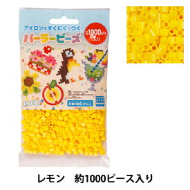 ビーズ 『パーラービーズ単色 約1000ピース入り レモン 80-15269K』 Kawada カワダ