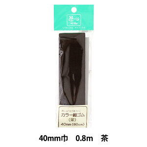 S wJ[DS  40mm 0.8m 2-090x YUSHIN VSyU菤iz