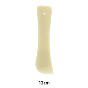 ւ w]˂ւ  12cm 8000x misasa ~TT
